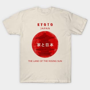 Kyoto City Japan Vintage T-Shirt